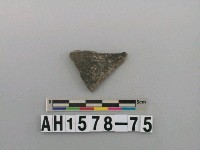 藏品(黑色細砂陶片)的圖片